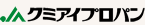 クミアイプロパン