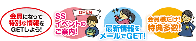 ガス給湯器で快適な生活を